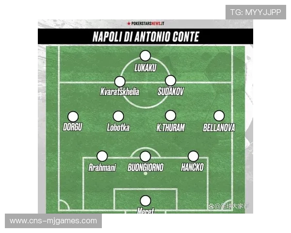 孔蒂执教那不勒斯又搞砸？近3场狂丢6分争冠形势恶化