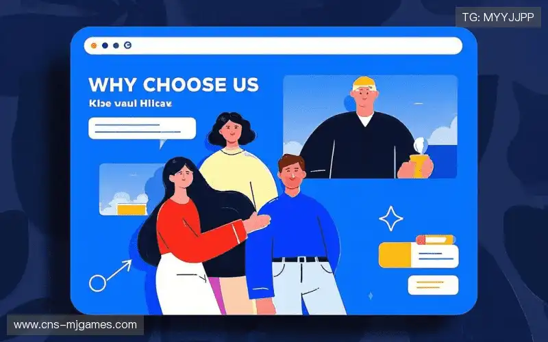 全场景终端兼容